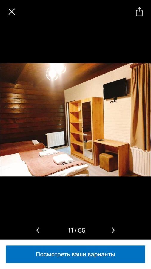 Come & Rest Kazbegi Esterno foto